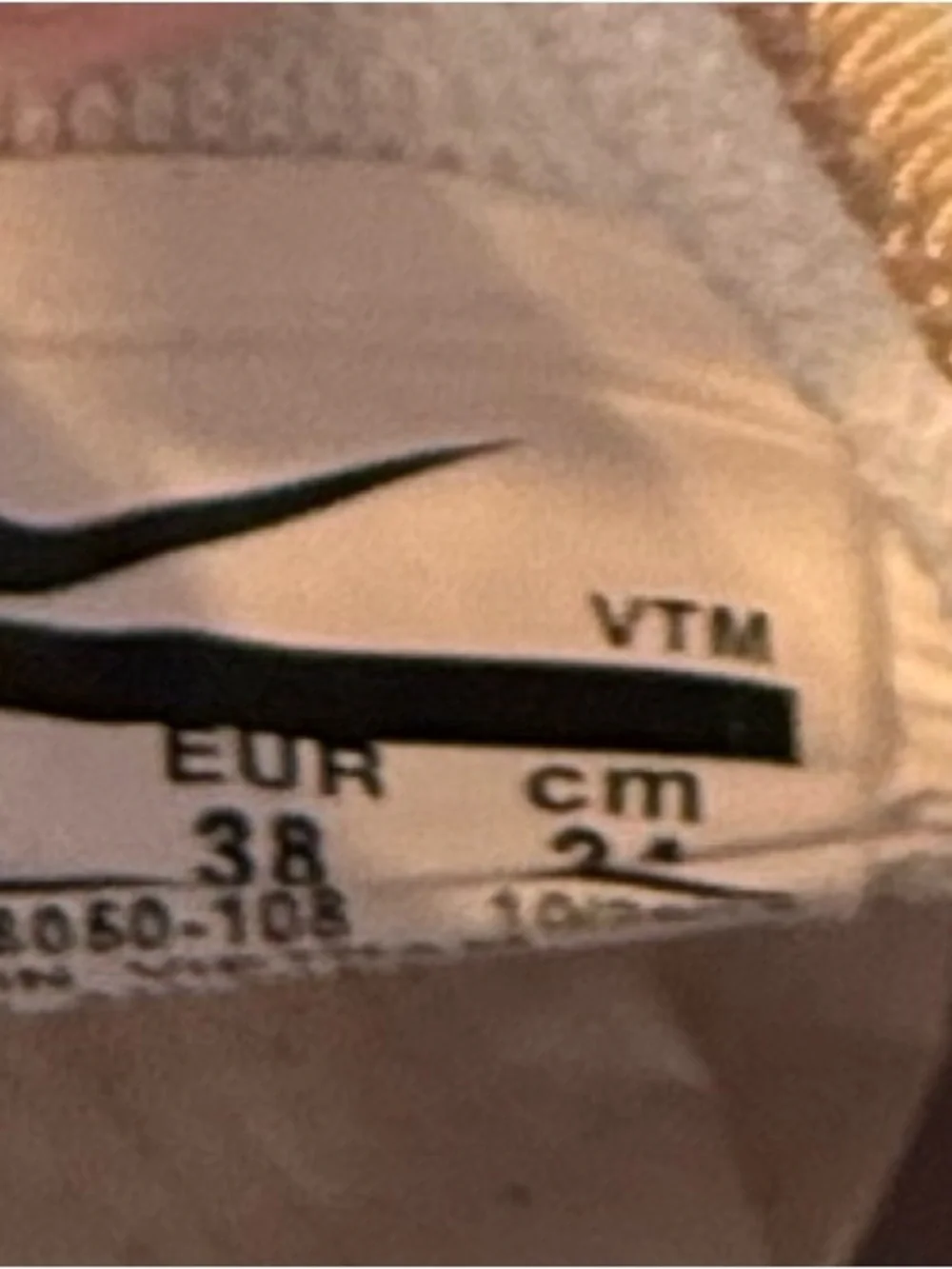 Nike Air Max 270 Sneakers - Cream and Tan Accents